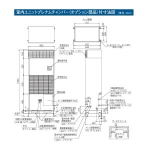 日立 RK-NP5LT2 業務用・産業用除湿器...の詳細画像3