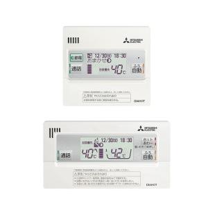 その他 MITSUBISHI ELECTRIC RMCB-F6SE-T 三菱電機（MITSUBISHI ELECTRIC） 三菱 RMCB-F6SE Sシリーズ用