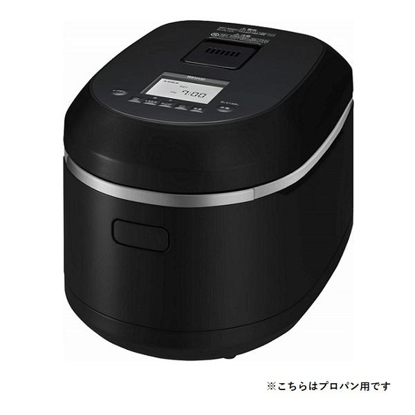 リンナイ 【RR-055MTT-MB プロパン用】 ガス炊飯器 タイマー・ジャー機能付 0.5〜5....