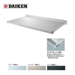 ノーリツ（NORITZ） ガスバランス形ふろがま GBS-6ED BL 取り替え推奨