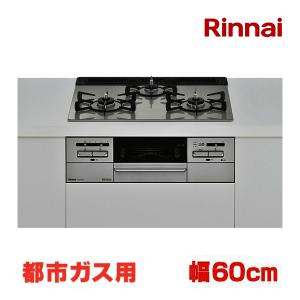 リンナイ（Rinnai） ダッチオーブンセット【型番：RDH-02V