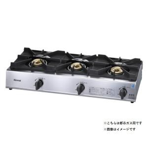 象印（ZOJIRUSHI） NH-YG18 XA 業務用 IH 炊飯ジャー 一升炊き 極め