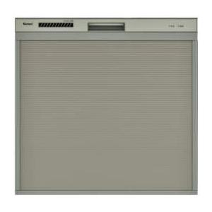 食器洗い乾燥機 リンナイ　RSWA-C402C-SV　スライドオープンタイプ