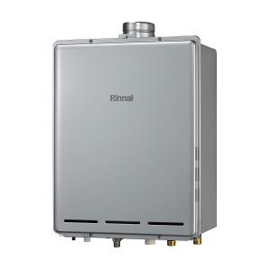 リンナイ（Rinnai） ガス給湯器 エコジョーズ 給湯器 RUX-E2016W 給湯