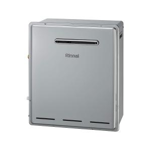リンナイ（Rinnai） RUFH-UTE2405AU2-3 ガス給湯暖房用熱源機 ウルトラ