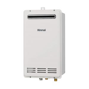 新品 Rinnai 給湯器 RUS-V51XTAK(WH) LPガス用 ガス瞬間湯沸器 5号 元止式 屋内壁掛 寒冷地用 23-9104 リンナイ 札幌市 屯田店 リンナイ（Rinnai） 【在庫あり・3年保証】ガス瞬間湯沸器 瞬間湯沸器