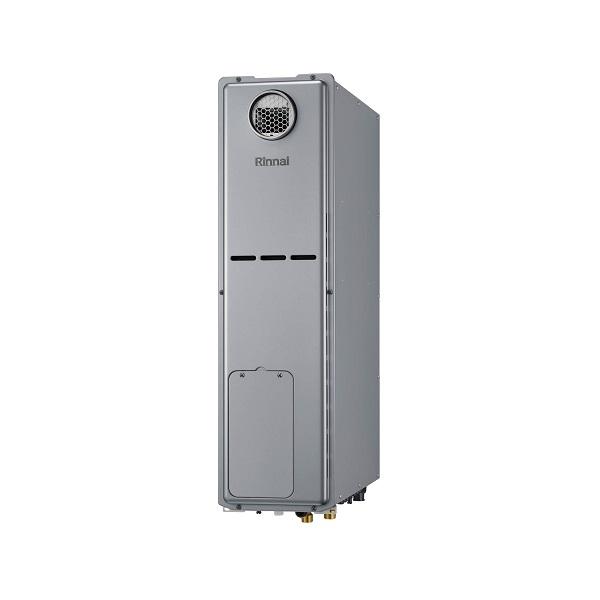 リンナイ RUFH-USE2408AW2-3 ガス給湯暖房用熱源機 ウルトラファインバブル給湯器 エ...