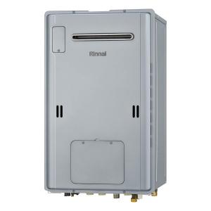 リンナイ（Rinnai） RUF-E240ESAW ガスふろ給湯器 エコジョーズ 24号
