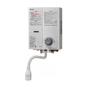 リンナイ 【RUS-V51YTB(WH) 都市ガス用】 ガス瞬間湯沸器 元止式 リンナイ 【RUS-V51YTB(WH) 都市ガス用】 ガス瞬間湯沸器 元止式