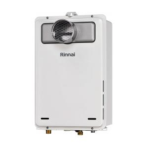 Rinnai ガス給湯器 RUX-E2403W (A) 都市ガス RUX-E2403W(A) リンナイ 給湯専用 エコジョーズ 給湯専用