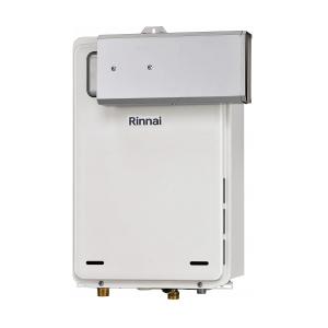 リンナイ（Rinnai） 『在庫あり』 『RUX-A1615W(A)-E 都市ガス用