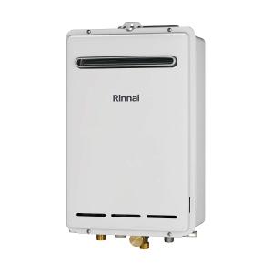 リンナイ（Rinnai） ガス給湯器 部材 【 ICHJ-BS止水栓B 25-0528