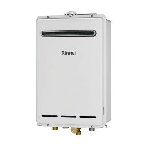 リンナイ RUX-A1616W(A)-E-TS 【耐硬水仕様品】 16号 都市ガス(12・13A