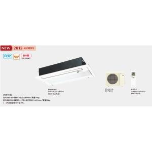 【ポイント最大 10倍】ハウジングエアコン ダイキン 【S50RGV + パネル】 天井埋込カセット形ダブルフロータイプ 16畳程度 単相200V [♪▲]