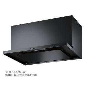 三菱（MITSUBISHI） BFS-300TX2 空調用送風機 厨房 湯沸室 用