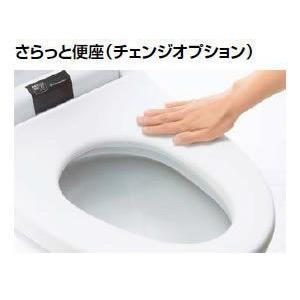 トイレ INAX/LIXIL　さらっと便座 （チェンジオプション）【-SB】 [♪□◇]｜maido-diy-reform
