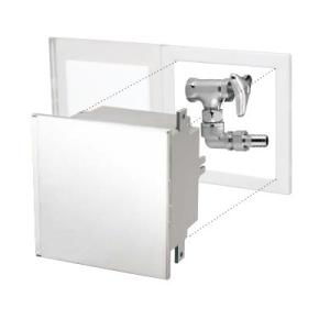 前澤化成工業 【MS-21ユニット】 《KJK》 マエザワ ボックス製品 散水
