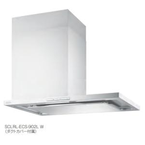 富士工業 富士工業 CLRL-ECS-902L SI 換気扇 台所 レンジフード