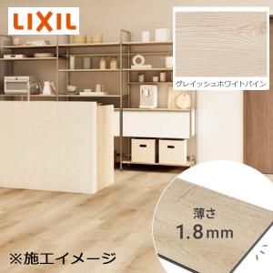 オーシカ LIXIL リノバ うわばReフロア 両面テープ 1巻 LZZZZ063 : 住