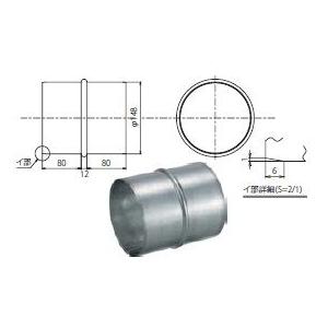リンナイ（Rinnai） レンジフード TLRV-9665SV 同時給排ユニット