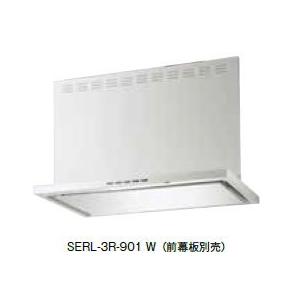 富士工業 富士工業/FUJIOH CLRL-ECS-902L SI 換気扇 台所 レンジフード