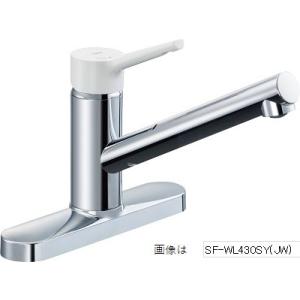 LIXILミニキッチンシングルレバー水栓SF-WL438SY(155) LIXIL リクシル (LIXIL・INAX) シングルレバー混合水栓 ミニ