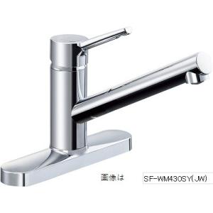 INAX（イナックス） 水栓金具 INAX/LIXIL SF-135K(260)-G キッチン用