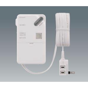 住宅用火災警報器 パナソニック　SH1275　ガス当番