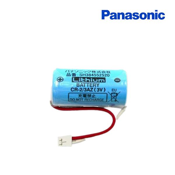 [在庫あり] 住宅用火災警報器用電池 パナソニック SH384552520 CR-2/3AZ電池 リ...