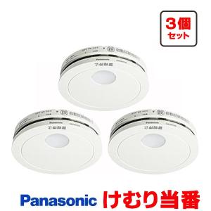 Panasonic（パナソニック） 『在庫あり』 [SHK484551 10個セット] 住宅