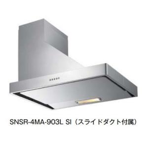 【新品未使用】パナソニック　天井埋込型空気清浄機　　F-PDM40 F-PDM40 天井埋込形空気清浄機 換気機能付 1台 Panasonic