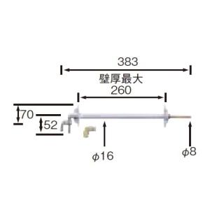 サンポット 石油暖房機 関連部材 SOC-1 壁貫通コック