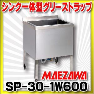 Panasonic（パナソニック） AD-HEH43NA-C エコキュート部材 脚部化粧