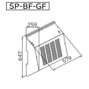 ルームエアコン 日立　SP-BF-GF　部材 吹出口フード｜maido-diy-reform