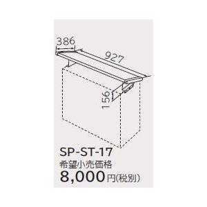 KHR26C33T オーケー器材　ダイキン　分岐管 オーケー器材/REFNEジョイント/KHR26C33T/冷媒配管の分岐接続