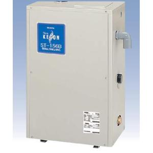 三相電機 加圧ポンプ 給湯加圧ポンプ 給水加圧ポンプ 20mm 110W SHC