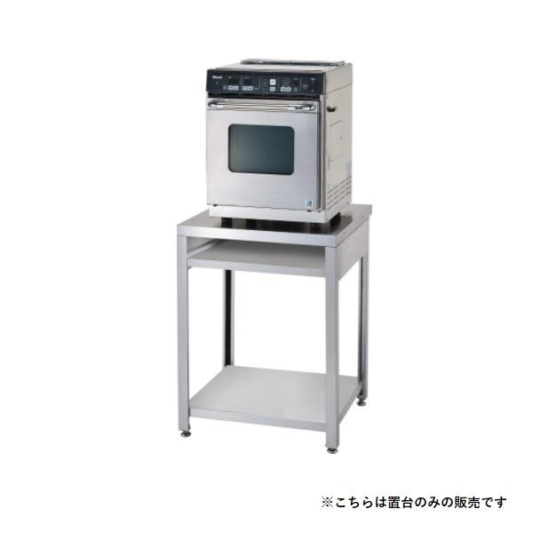 リンナイ　T-560T　ガス高速オーブン オプション RCK-S10AS（A）・10AS用置台 ※受...