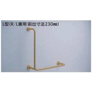 TOTO 【T 112CL9 #NW1】 多用途用手すり L型 ホワイト яг∀ : アール