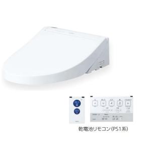 TOTO　TCF5514AU　ウォシュレット 便座 温水洗浄便座 ウォシュレットPS 音姫付 オート便器洗浄タイプ 乾電池リモコン PS1A 便ふたあり｜maido-diy-reform