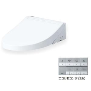 TOTO　TCF5534　ウォシュレット 便座 温水洗浄便座 ウォシュレットPS 音姫付 便器洗浄なし エコリモコン PS2 便ふたあり｜maido-diy-reform