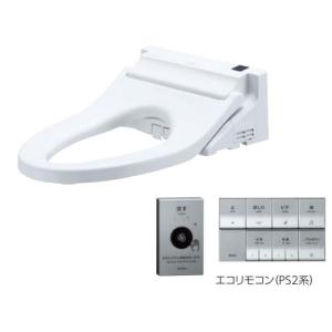 TOTO　TCF5534AEY　ウォシュレット 便座 温水洗浄便座 ウォシュレットPS 音姫付 オート便器洗浄タイプ エコリモコン PS2A 便ふたなし｜maido-diy-reform