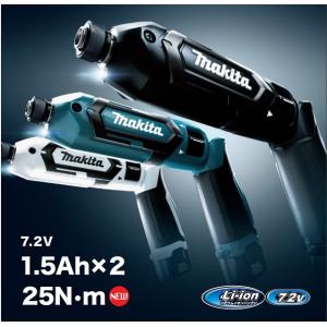 マキタ（makita） 7.2V 充電式ペンインパクトドライバ TD021DSHSP
