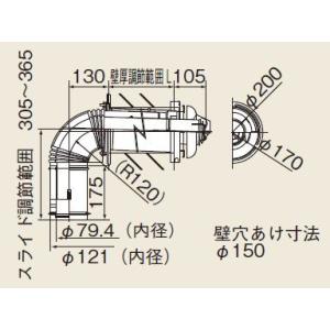 リンナイ（Rinnai） RHBH-CEM242AFF2-1(A) 都市ガス用 HB給湯暖房機