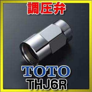 LIXIL（リクシル） 送料無料 LIXIL TOEX オーバードア用リモコン 部品