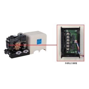エバラポンプ 浅井戸用 25HPE0.25S 100V 動作確認済み品 25HPE0.25S]エバラ/荏原 浅井戸用インバータポンプ HPE型 単相100V
