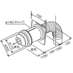 パーパス TP-T12-5 ガス給湯器部材 給排気関連部材 FFトップ φ120FF