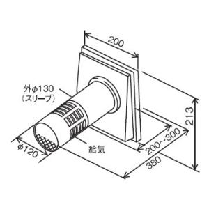 パーパス　TP-T12-5　ガス給湯器部材 給排気関連部材 FFトップ φ120FFトップ (2重管...