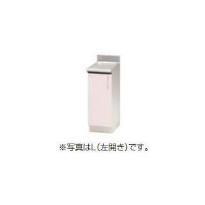 クリナップ  ステンキャビキッチン SK 調理台 間口30cm