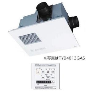 TOTO 【TYB3112GAN】 《KJK》 浴室換気暖房乾燥機2室・100V ωγ0 : KJK