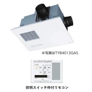 TOTO 【納期：14日〜21日後】TOTO TYB4022GAN 集合住宅向け 浴室換気